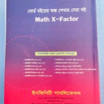 Math X-Factor Basic to Advance